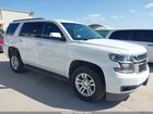 2018 Chevrolet Tahoe Ls White vin: 1GNSKAEC0JR151114