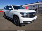 2019 Chevrolet Tahoe Ls White vin: 1GNSKAEC0KR351296