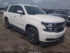 2018 Chevrolet Tahoe Ls White vin: 1GNSKAEC6JR368411
