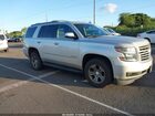 2018 Chevrolet Tahoe Ls Silver vin: 1GNSKAEC7JR358261