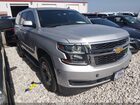 2020 Chevrolet Tahoe 4wd Ls Silver vin: 1GNSKAEC7LR119148