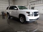 2017 Chevrolet Tahoe Ls White vin: 1GNSKAEC8HR316319