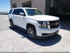 2018 Chevrolet Tahoe Ls White vin: 1GNSKAEC8JR348693