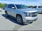 2020 Chevrolet Tahoe 4wd Ls Silver vin: 1GNSKAKC0LR106357