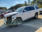 2020 Chevrolet Tahoe K1500 Ls White vin: 1GNSKAKC7LR130378