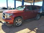 2017 Chevrolet Tahoe K1500 Lt Maroon vin: 1GNSKBKC1HR320173