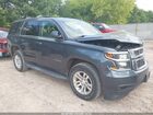 2020 Chevrolet Tahoe 4wd Lt Blue vin: 1GNSKBKC3LR144347
