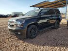 2020 Chevrolet Tahoe K1500 Lt Black vin: 1GNSKBKC3LR188302