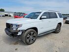 2016 Chevrolet Tahoe K1500 Lt White vin: 1GNSKBKC5GR407346