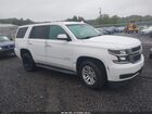 2016 Chevrolet Tahoe Lt White vin: 1GNSKBKC7GR303361