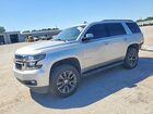 2020 Chevrolet Tahoe K1500 Lt Серебряный vin: 1GNSKBKC7LR203772