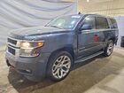 2019 Chevrolet Tahoe K1500 Lt Gray vin: 1GNSKBKC8KR222474