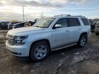 2017 Chevrolet Tahoe K1500 Premier White vin: 1GNSKCKC2HR375138
