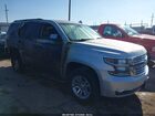 2017 Chevrolet Tahoe Premier Silver vin: 1GNSKCKC8HR243968