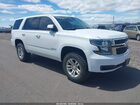 2020 Chevrolet Tahoe 4wd Commercial Fleet White vin: 1GNSKEEC8LR128741