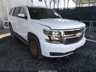 2020 Chevrolet Tahoe Special White vin: 1GNSKFEC4LR236747