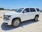 2019 Chevrolet Tahoe Special White vin: 1GNSKFEC5KR122948