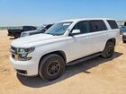 2019 Chevrolet Tahoe Special White vin: 1GNSKFEC5KR286930