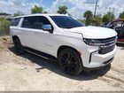 2023 Chevrolet Suburban 4wd Premier White vin: 1GNSKFKD7PR388444