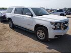 2019 Chevrolet Suburban Lt White vin: 1GNSKHKC1KR162721