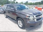 2017 Chevrolet Suburban Lt Gray vin: 1GNSKHKC2HR200790