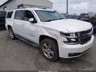 2018 Chevrolet Suburban Lt White vin: 1GNSKHKC2JR281392