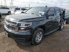 2020 Chevrolet Suburban K1500 Lt Черный vin: 1GNSKHKC8LR255494