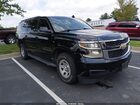 2016 Chevrolet Suburban Commercial Fleet Black vin: 1GNSKKEC3GR331024