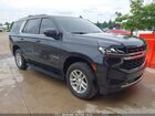 2023 Chevrolet Tahoe 4wd Commercial Fleet Gray vin: 1GNSKLED8PR148779