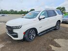 2024 Chevrolet Tahoe K1500 Z71 White vin: 1GNSKPKD7RR374648