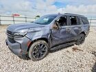 2022 Chevrolet Tahoe K1500 Rst Gray vin: 1GNSKRKD3NR201621