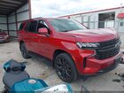 2023 Chevrolet Tahoe 4wd Rst Красный vin: 1GNSKRKD6PR398755