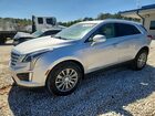 2017 Cadillac Xt5 Luxury Серебряный vin: 1GYKNBRS9HZ236089