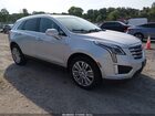 2019 Cadillac Xt5 Premium Luxury Серебряный vin: 1GYKNFRS5KZ217070