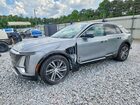 2024 Cadillac Lyriq Luxury Silver vin: 1GYKPRRK5RZ116214