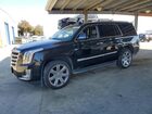 2020 Cadillac Escalade Luxury Black vin: 1GYS4BKJ2LR107690