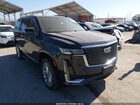 2023 Cadillac Escalade 4wd Premium Luxury Gray vin: 1GYS4BKL6PR263786