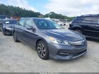 2017 Honda Accord Ex Gray vin: 1HGCR2F05HA117313
