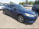 2017 Honda Accord Lx Синий vin: 1HGCR2F39HA303222
