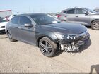 2017 Honda Accord Ex Серый vin: 1HGCR2F73HA090982