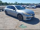 2016 Honda Accord Ex Серебряный vin: 1HGCR2F76GA010881