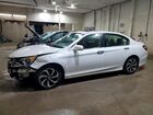 2016 Honda Accord Exl White vin: 1HGCR2F80GA245253