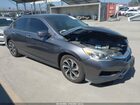 2017 Honda Accord Ex-l Gray vin: 1HGCR2F85HA193359