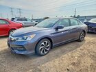 2017 Honda Accord Exl Gray vin: 1HGCR2F95HA172049