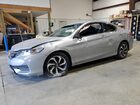 2016 Honda Accord Lx-s Silver vin: 1HGCT1B32GA012433