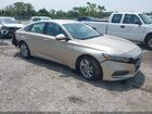 2018 Honda Accord Lx Beige vin: 1HGCV1F15JA128123