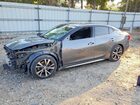 2017 Nissan Maxima 3.5 S Gold vin: 1N4AA6AP3HC391015