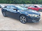 2017 Nissan Maxima 3.5 S Gray vin: 1N4AA6APXHC387625