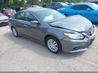 2017 Nissan Altima 2.5 S Gray vin: 1N4AL3AP0HC135195