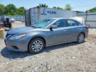 2017 Nissan Altima 2.5 S Gray vin: 1N4AL3AP0HN350127